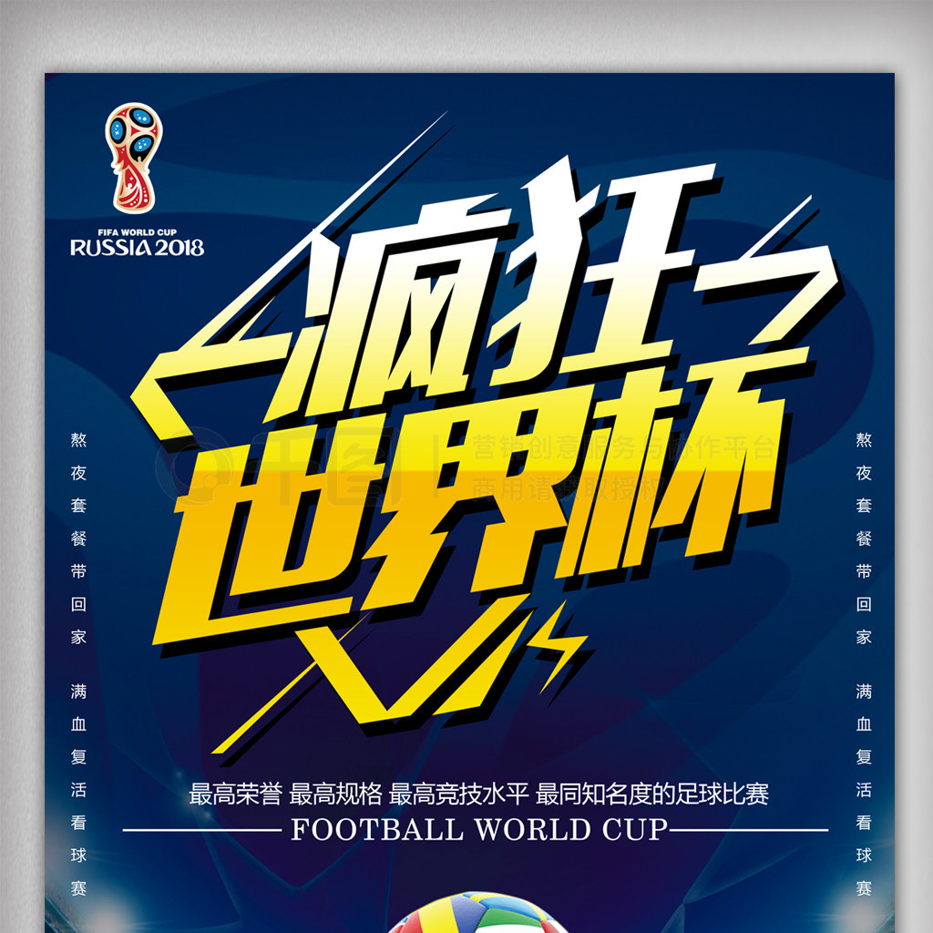 说什琴斯尼