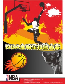 讨论库