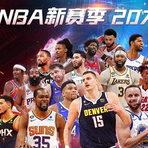 合搜索需求