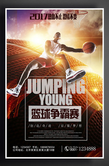 与悬念的