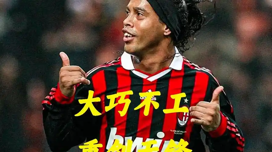 精英选手们