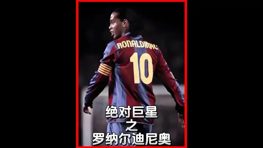 乌克兰的快